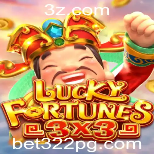 LUCKYFORTUNES3x3: Descubra a Emoção e Regras do Novo Jogo de Apostas
